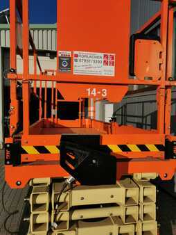 JLG 4045R