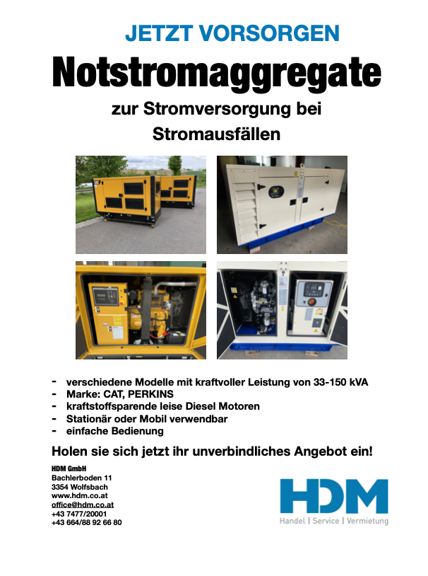 HDM GmbH