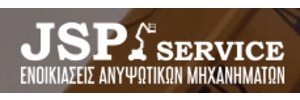 JSP SERVICE OE